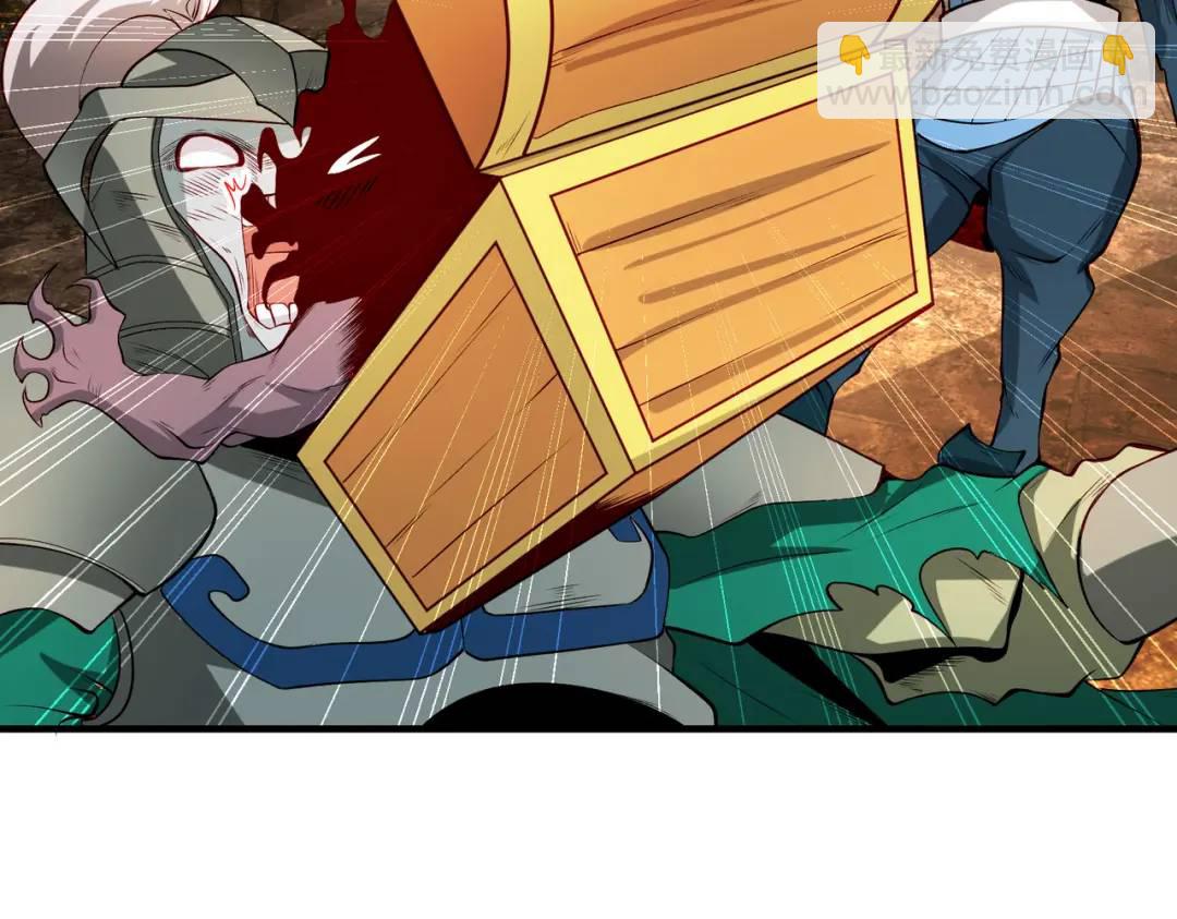 開局強吻裂口女 - 第76話 紅葉的前世人生(1/5) - 6