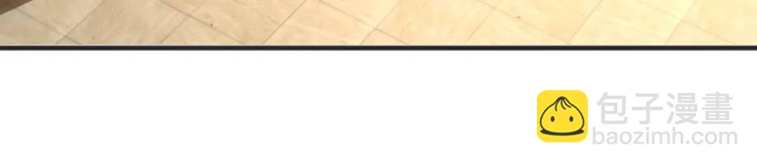 開局強吻裂口女 - 第78話 玩命的硬幣遊戲(1/3) - 2