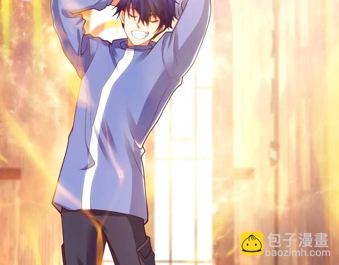 開局強吻裂口女 - 第78話 玩命的硬幣遊戲(3/3) - 7