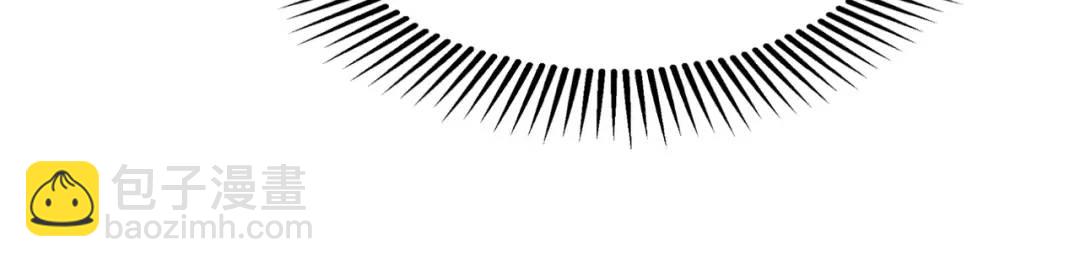 開局強吻裂口女 - 第78話 玩命的硬幣遊戲(3/3) - 1