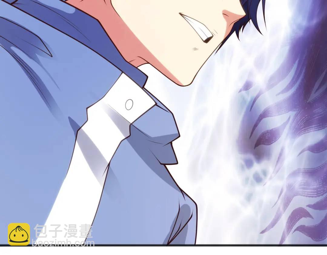 開局強吻裂口女 - 第78話 玩命的硬幣遊戲(3/3) - 8