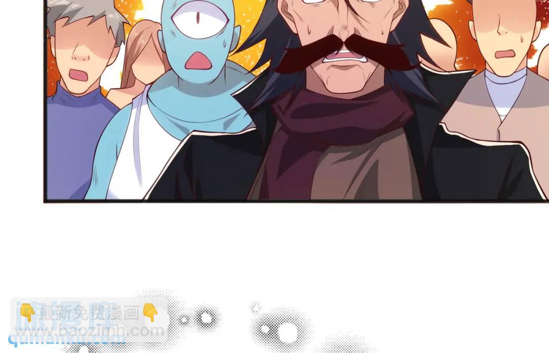 開局強吻裂口女 - 第78話 玩命的硬幣遊戲(3/3) - 6