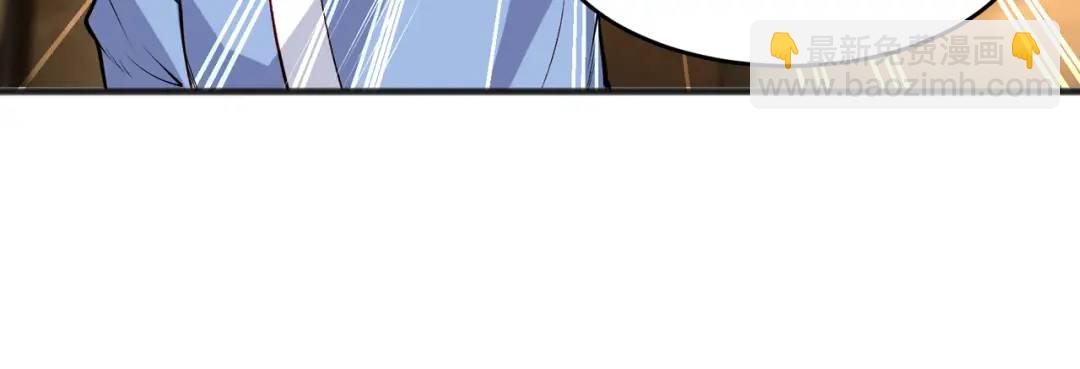 開局強吻裂口女 - 第78話 玩命的硬幣遊戲(1/3) - 4