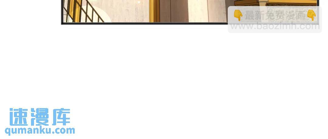 開局強吻裂口女 - 第78話 玩命的硬幣遊戲(1/3) - 2