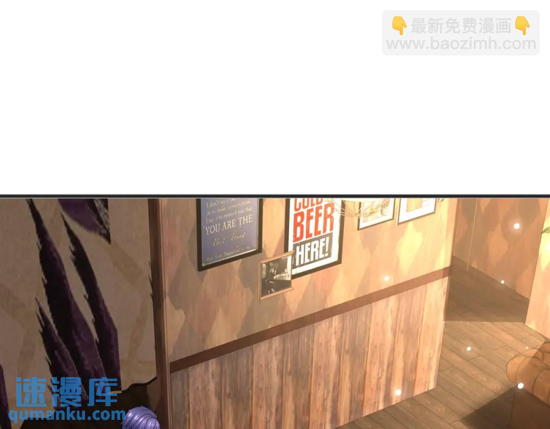 開局強吻裂口女 - 第78話 玩命的硬幣遊戲(1/3) - 3