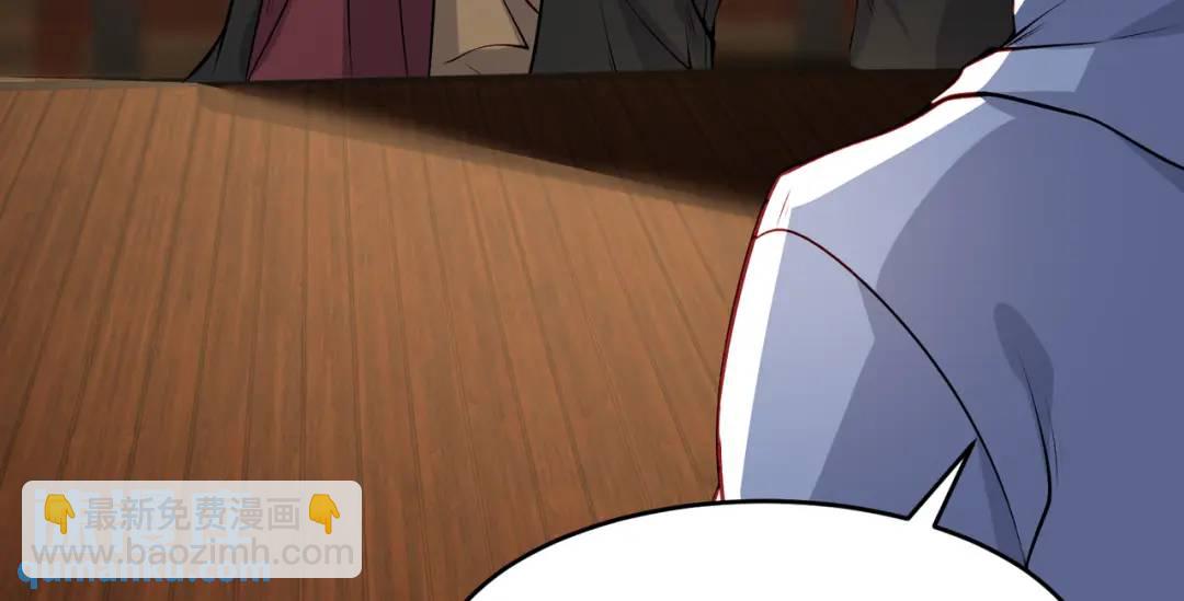 開局強吻裂口女 - 第78話 玩命的硬幣遊戲(2/3) - 1