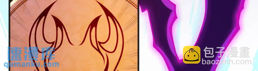 開局強吻裂口女 - 第78話 玩命的硬幣遊戲(2/3) - 7