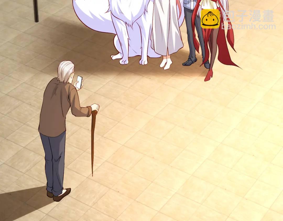 開局強吻裂口女 - 第78話 玩命的硬幣遊戲(1/3) - 1