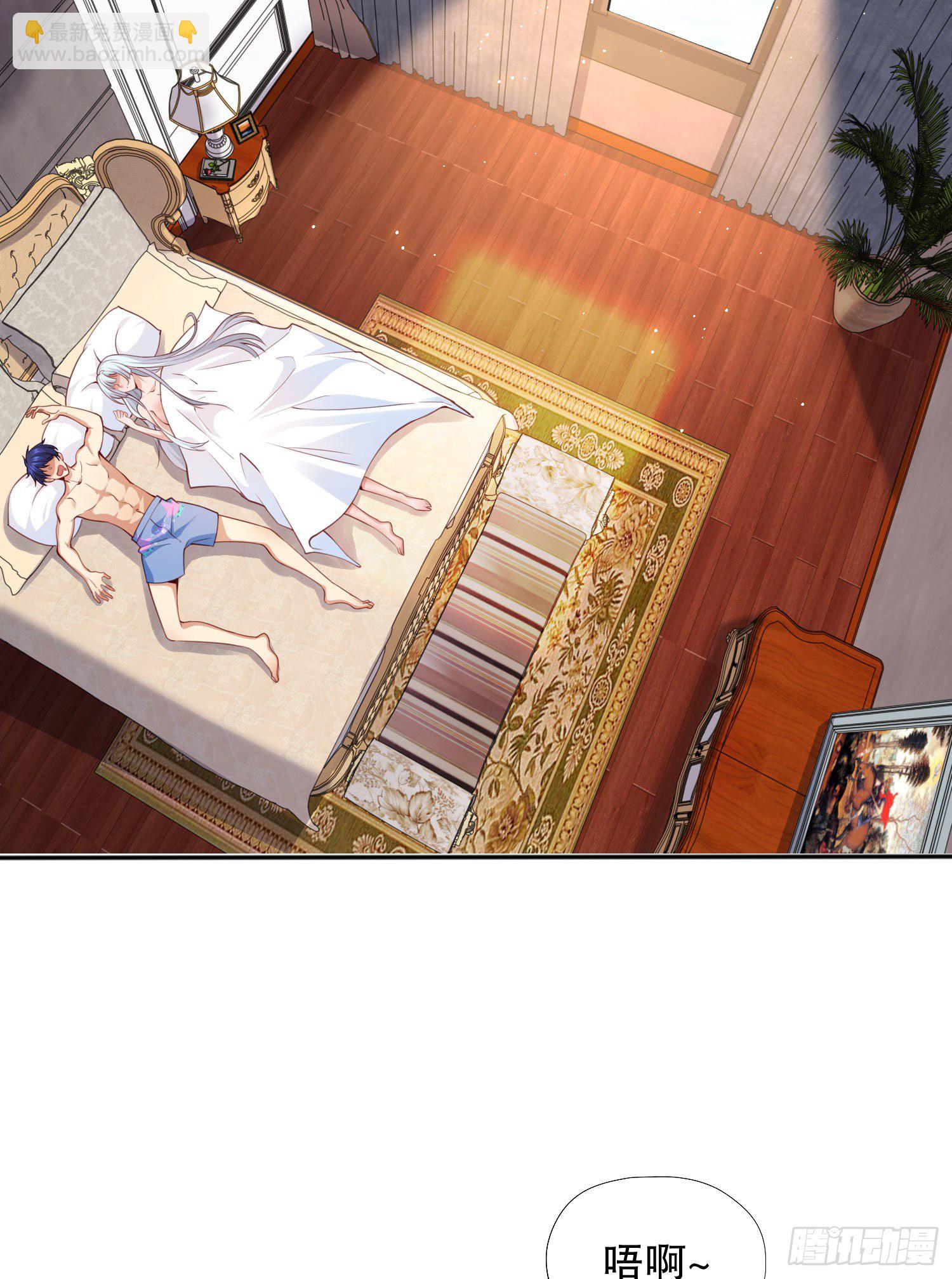 開局強吻裂口女 - 第8話 在座的各位都是垃圾(1/2) - 3