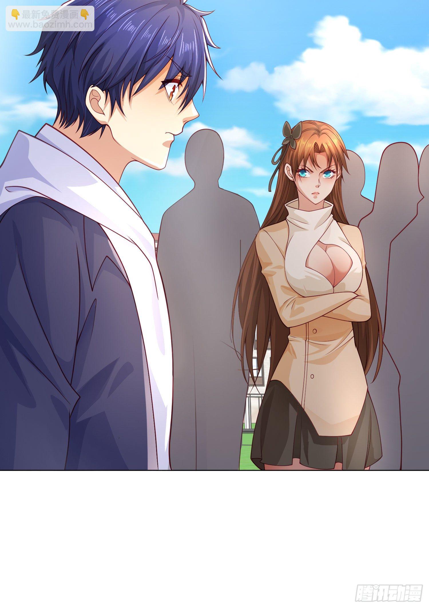 開局強吻裂口女 - 第8話 在座的各位都是垃圾(1/2) - 6