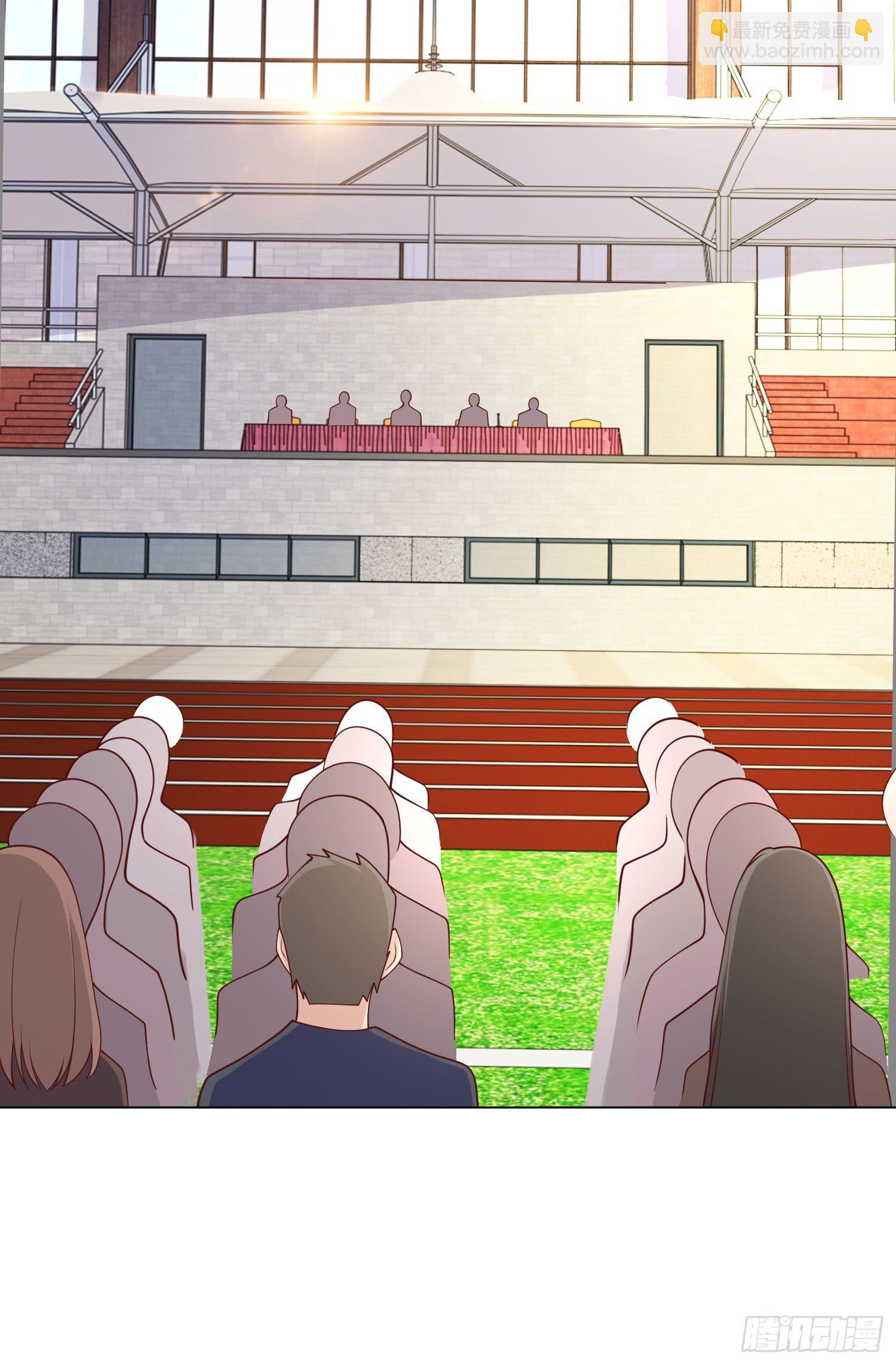 開局強吻裂口女 - 第8話 在座的各位都是垃圾(1/2) - 2