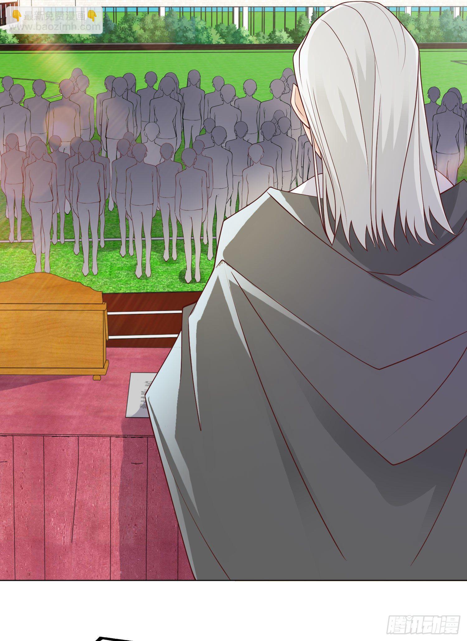 開局強吻裂口女 - 第8話 在座的各位都是垃圾(2/2) - 1