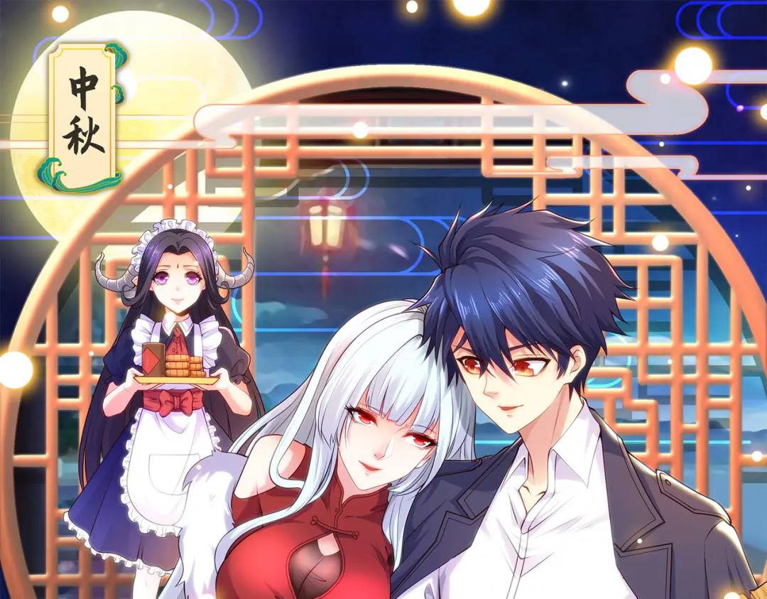 開局強吻裂口女 - 第80話 沙影鬼的真實身份！(1/4) - 1