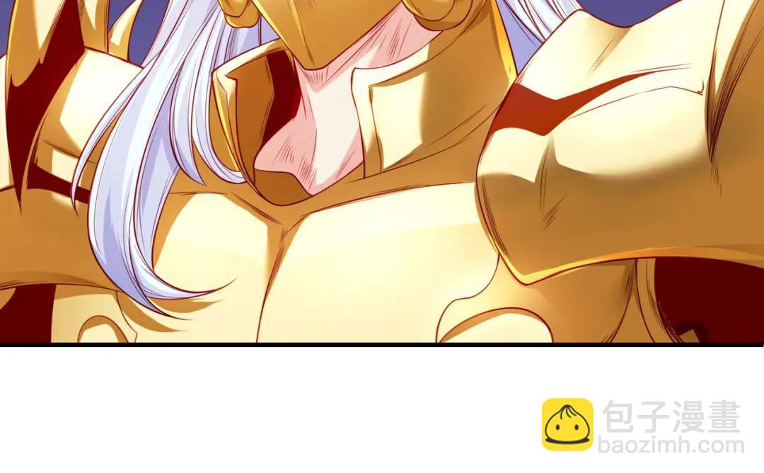 開局強吻裂口女 - 第80話 沙影鬼的真實身份！(3/4) - 7