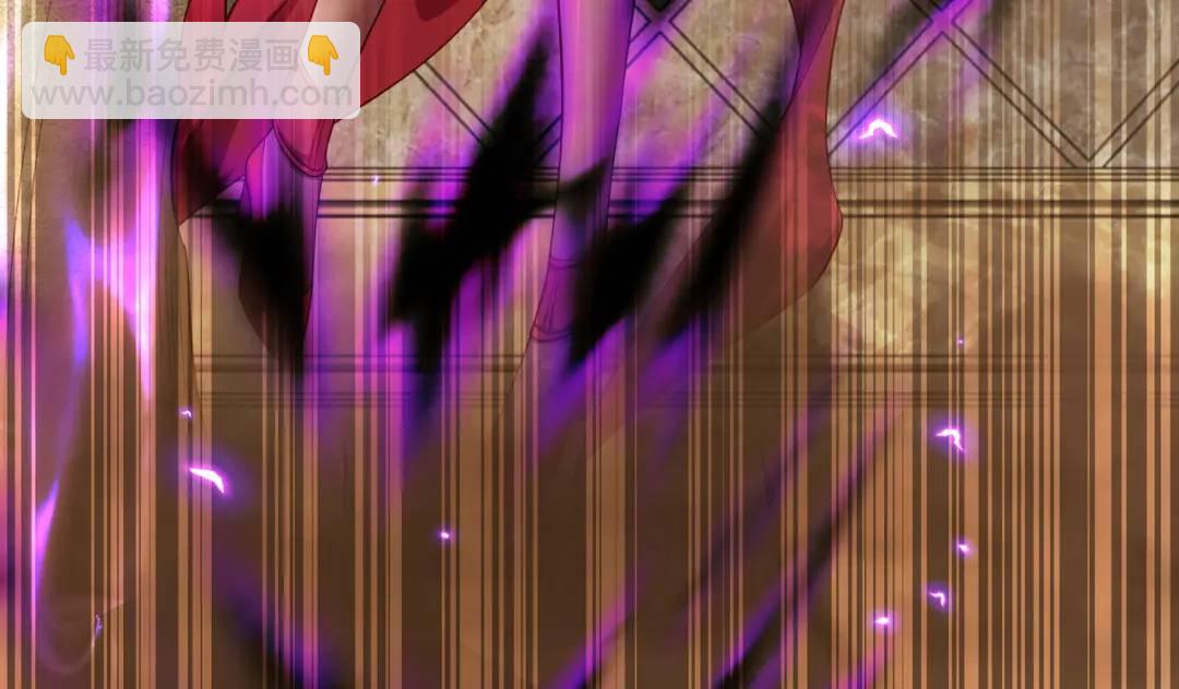 開局強吻裂口女 - 第80話 沙影鬼的真實身份！(3/4) - 2