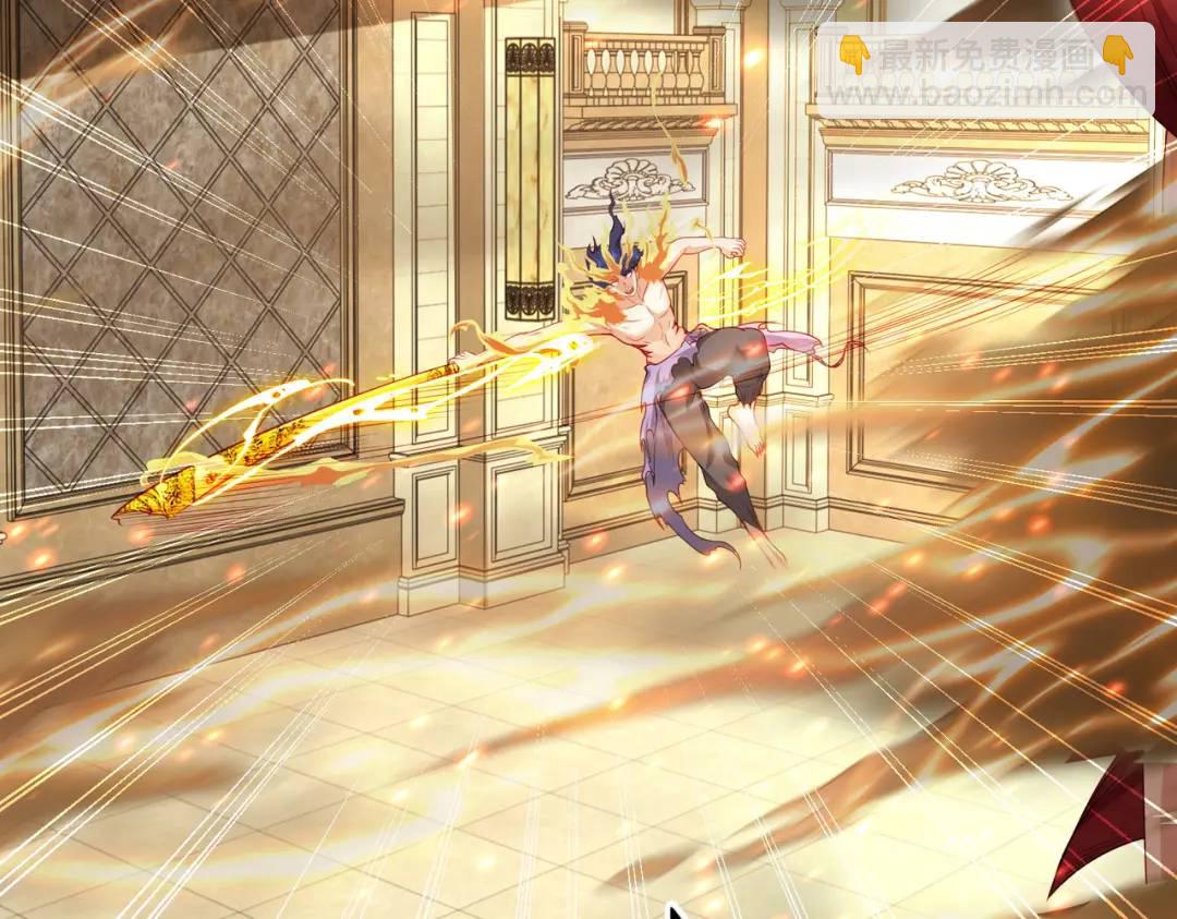 開局強吻裂口女 - 第80話 沙影鬼的真實身份！(3/4) - 4