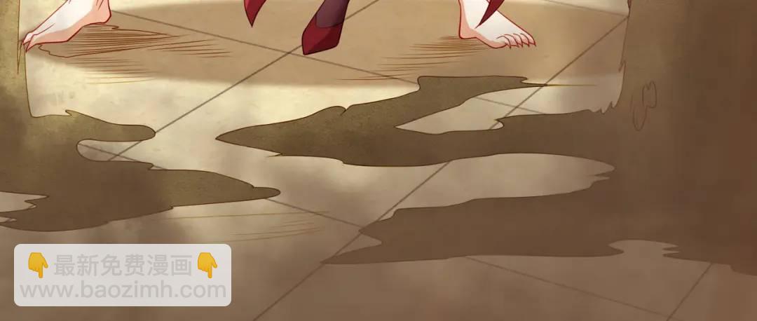 開局強吻裂口女 - 第80話 沙影鬼的真實身份！(3/4) - 8