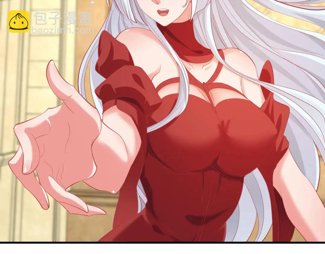 開局強吻裂口女 - 第80話 沙影鬼的真實身份！(3/4) - 5