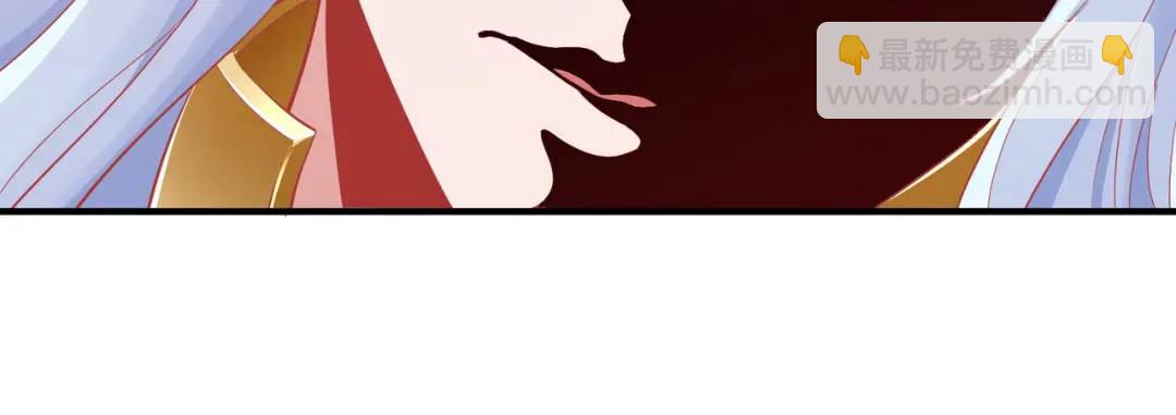 開局強吻裂口女 - 第80話 沙影鬼的真實身份！(3/4) - 8