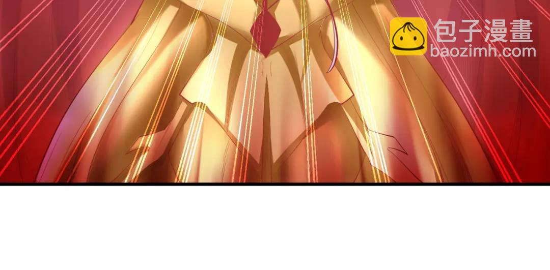 開局強吻裂口女 - 第80話 沙影鬼的真實身份！(3/4) - 3