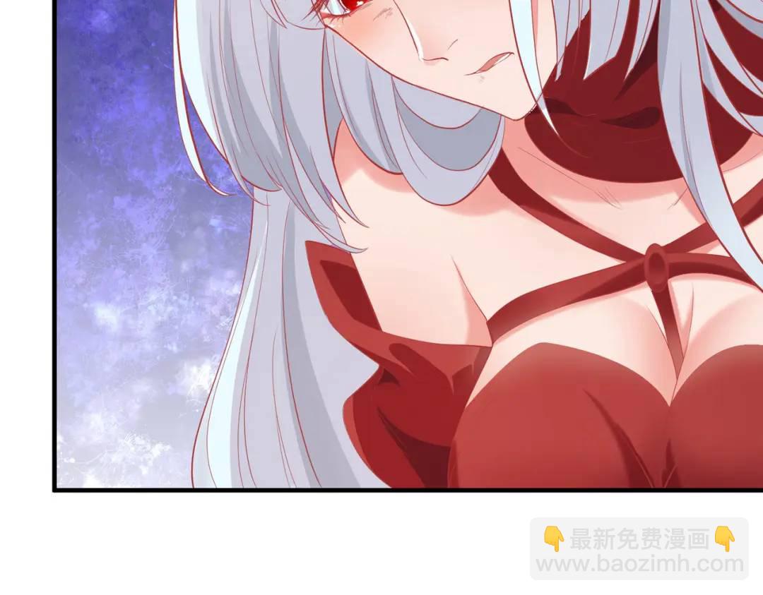 開局強吻裂口女 - 第80話 沙影鬼的真實身份！(3/4) - 2