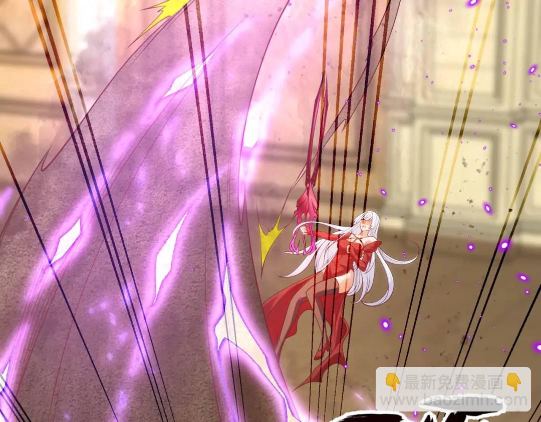 開局強吻裂口女 - 第80話 沙影鬼的真實身份！(4/4) - 6