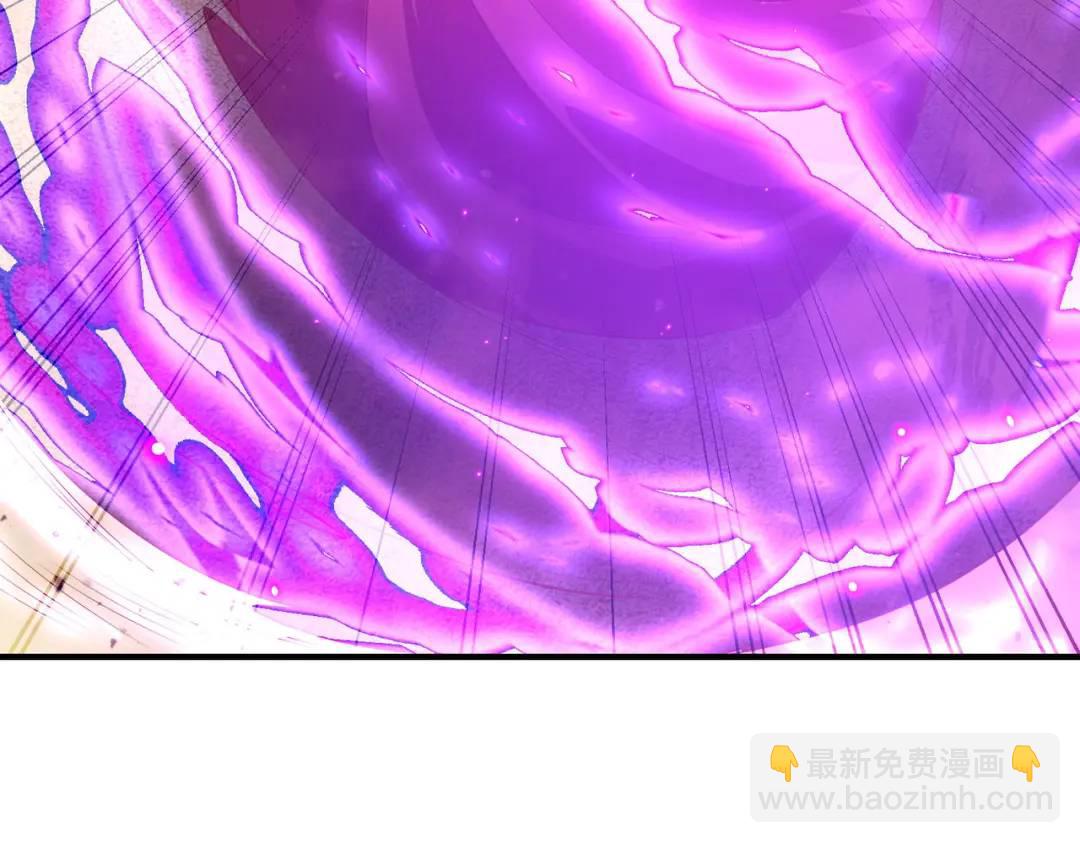 開局強吻裂口女 - 第80話 沙影鬼的真實身份！(4/4) - 3