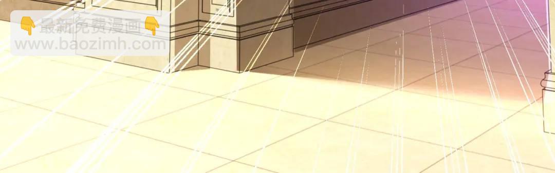 開局強吻裂口女 - 第80話 沙影鬼的真實身份！(4/4) - 1