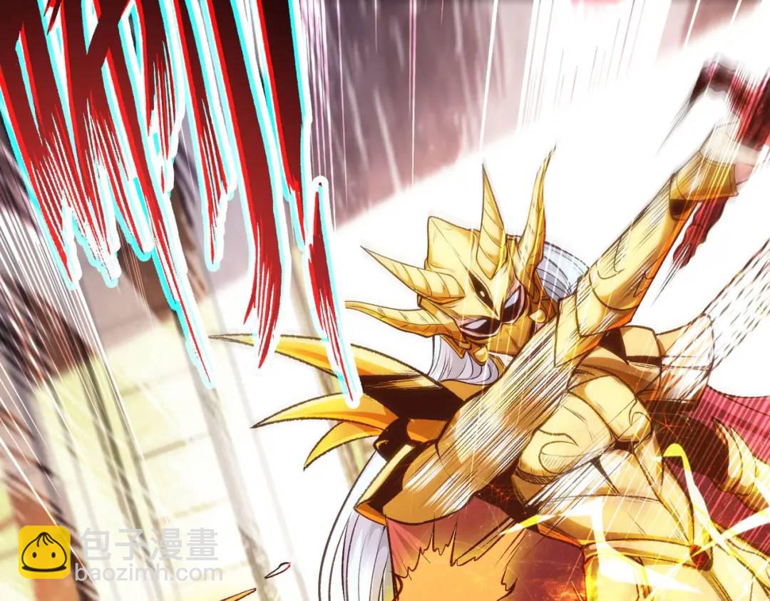 開局強吻裂口女 - 第80話 沙影鬼的真實身份！(1/4) - 8