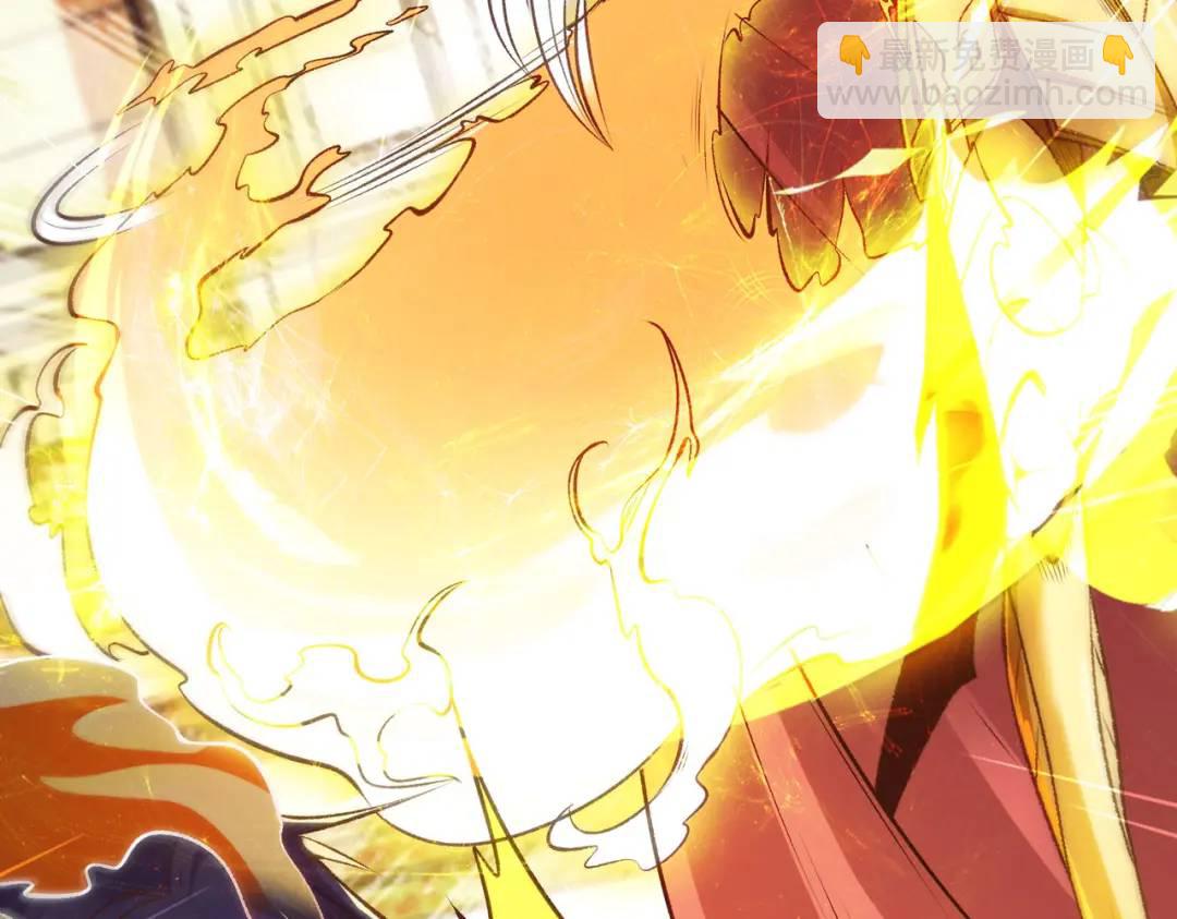 開局強吻裂口女 - 第80話 沙影鬼的真實身份！(1/4) - 1