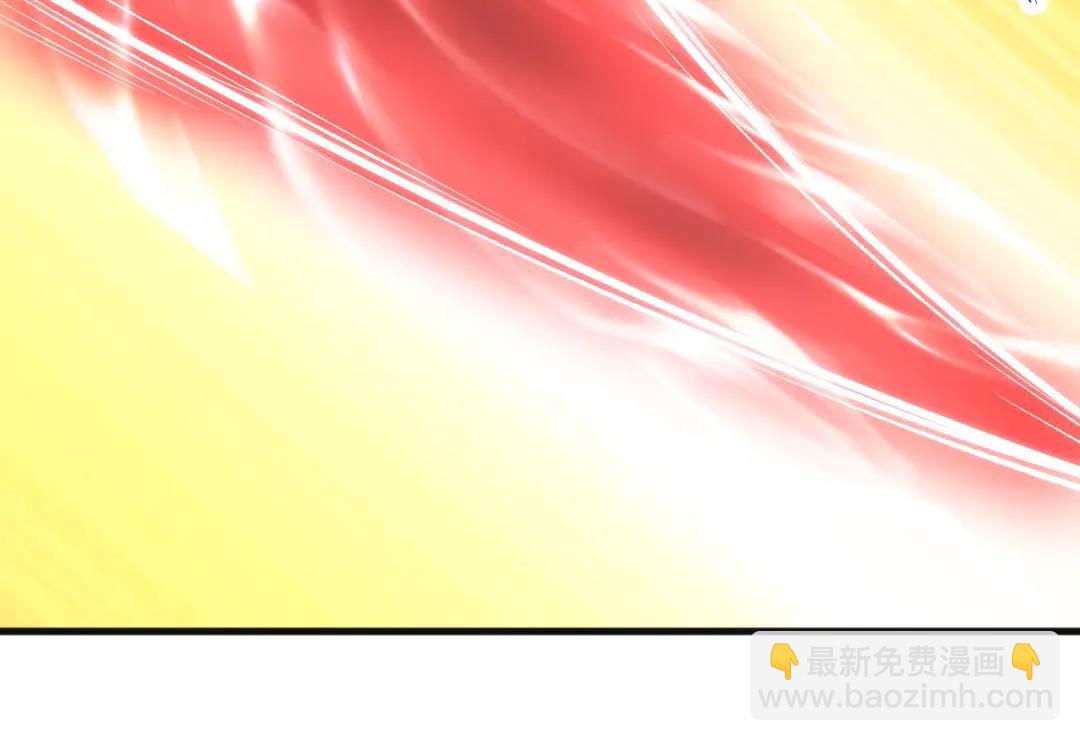 開局強吻裂口女 - 第80話 沙影鬼的真實身份！(2/4) - 8