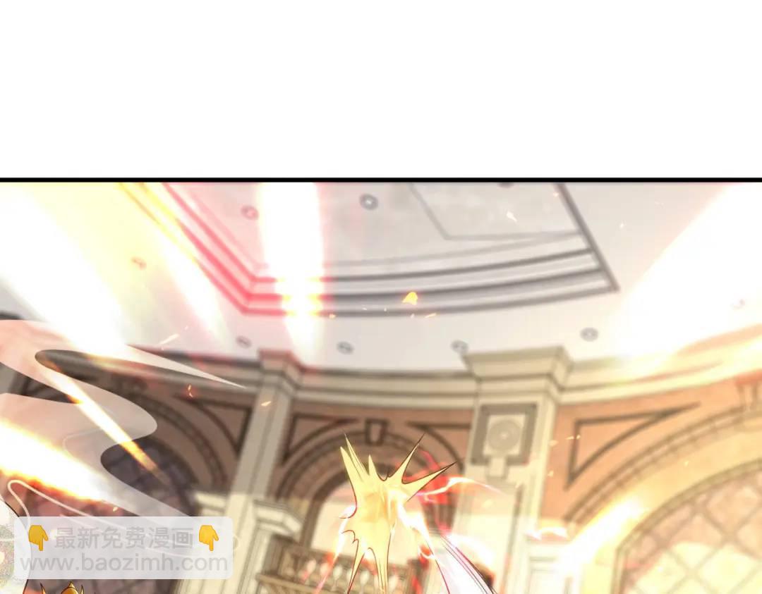 開局強吻裂口女 - 第80話 沙影鬼的真實身份！(2/4) - 5