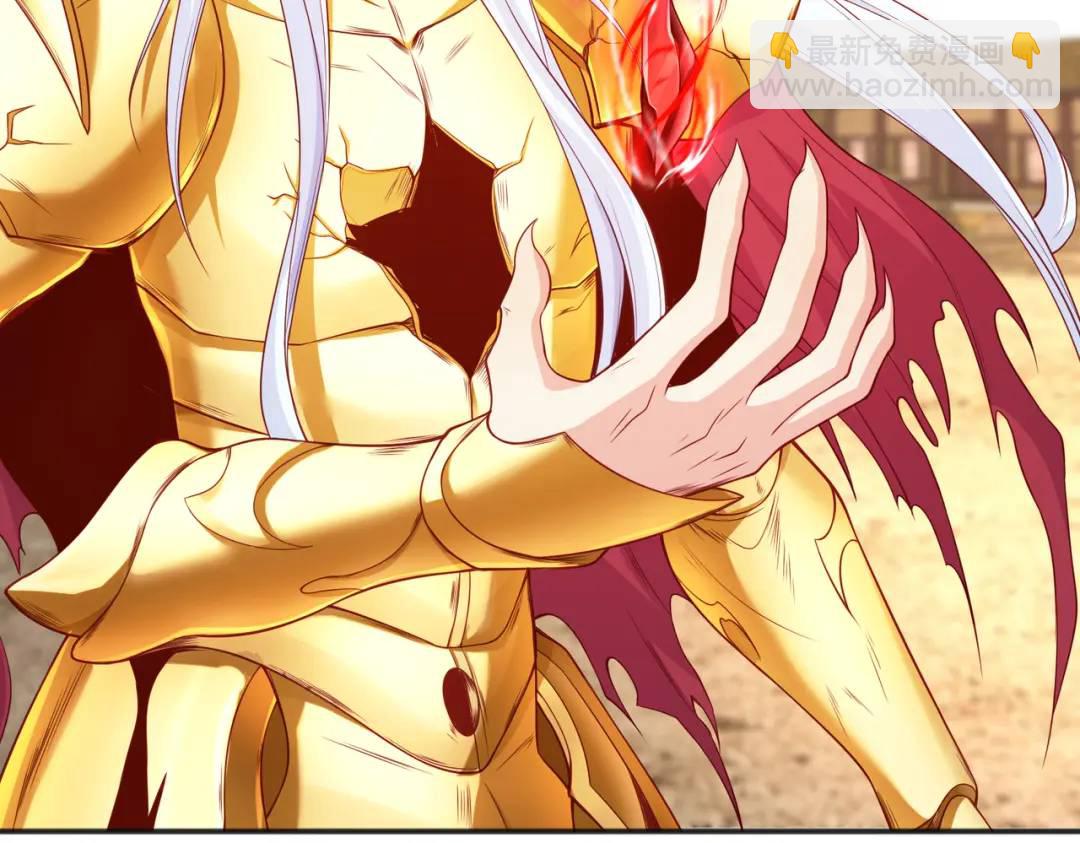 開局強吻裂口女 - 第86話 紅葉恢復成人了！(3/4) - 2