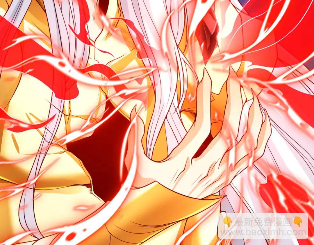 開局強吻裂口女 - 第86話 紅葉恢復成人了！(3/4) - 8