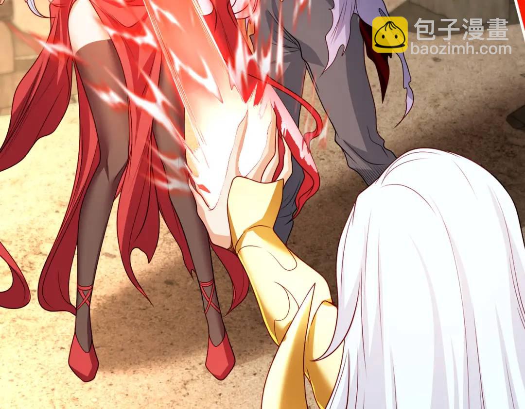 開局強吻裂口女 - 第86話 紅葉恢復成人了！(3/4) - 3