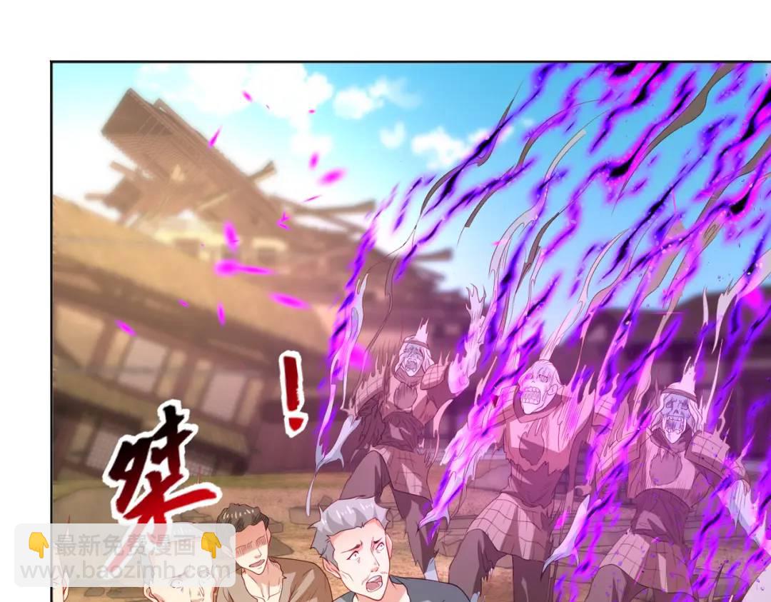 開局強吻裂口女 - 第86話 紅葉恢復成人了！(3/4) - 3