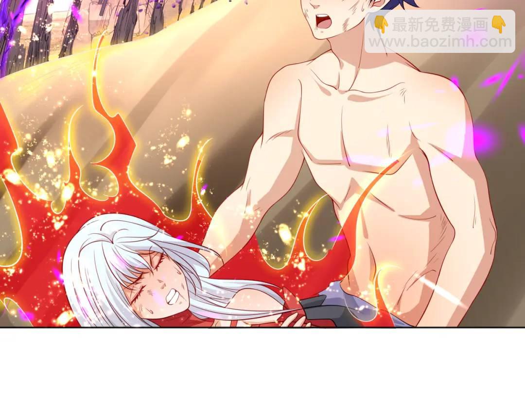 開局強吻裂口女 - 第86話 紅葉恢復成人了！(3/4) - 6