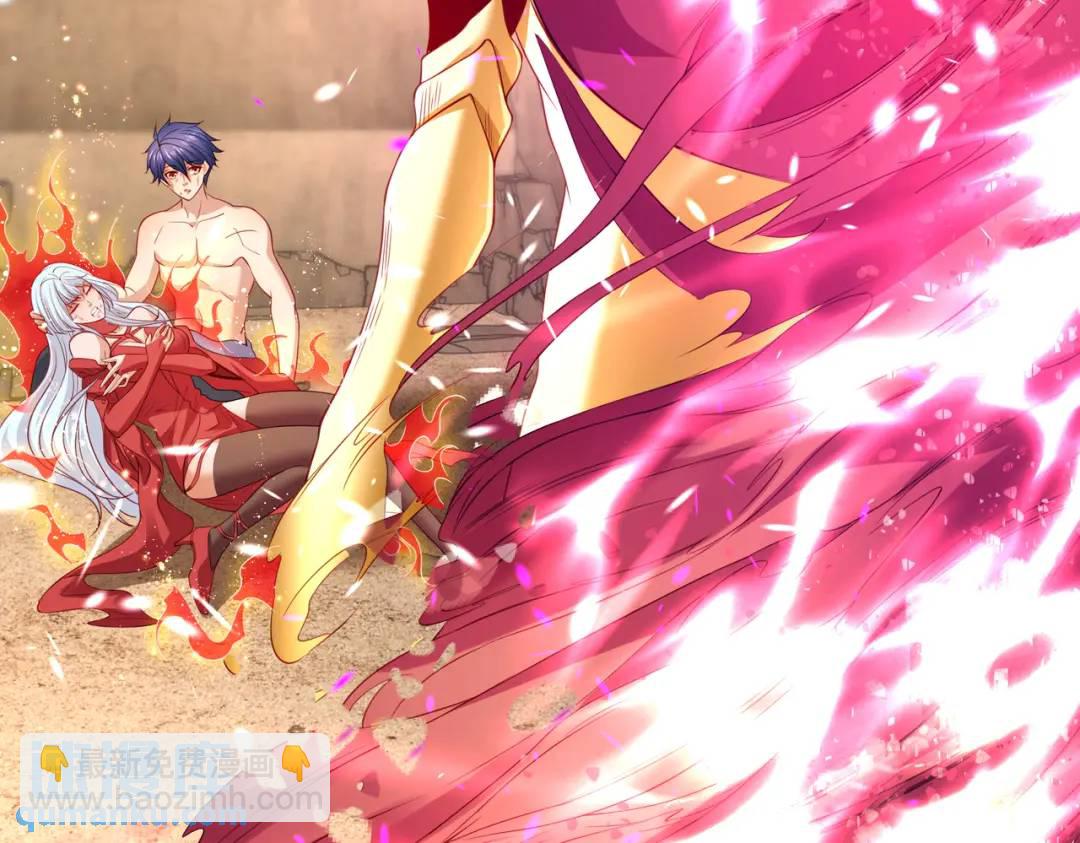 開局強吻裂口女 - 第86話 紅葉恢復成人了！(3/4) - 1