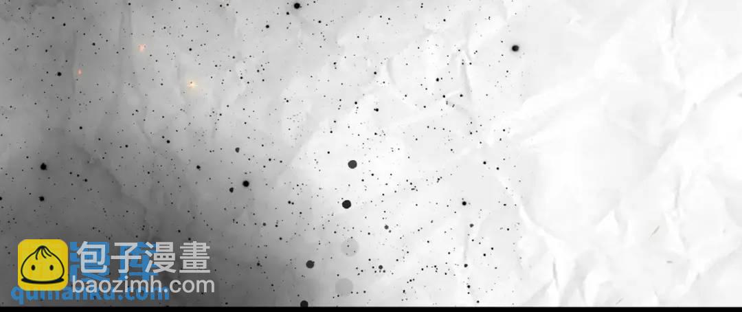 開局強吻裂口女 - 第86話 紅葉恢復成人了！(3/4) - 8