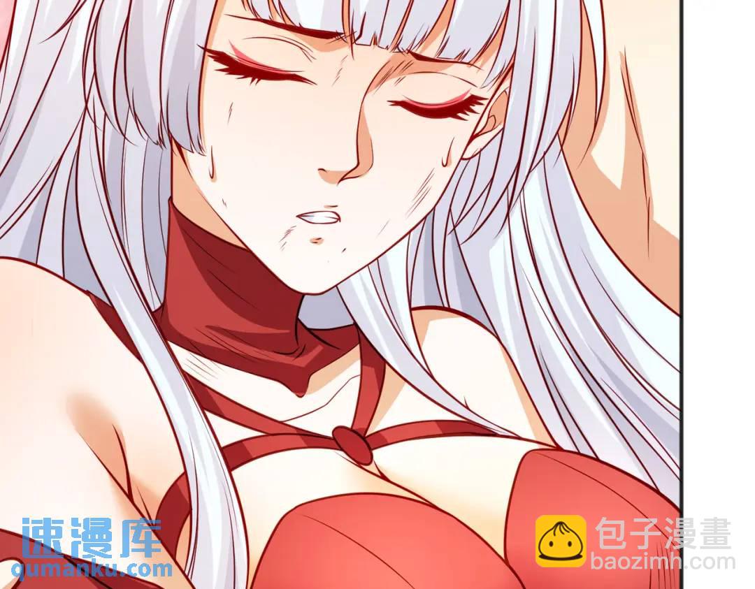 開局強吻裂口女 - 第86話 紅葉恢復成人了！(4/4) - 5