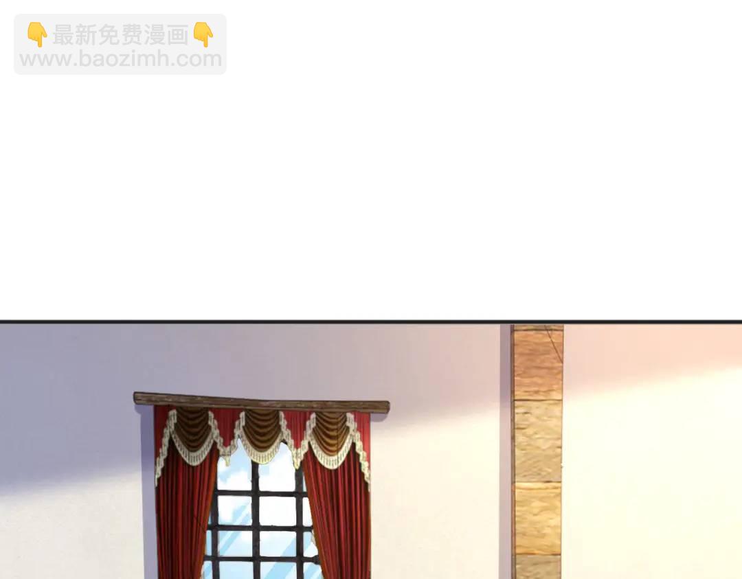 開局強吻裂口女 - 第86話 紅葉恢復成人了！(4/4) - 6