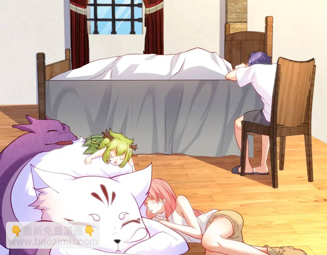 開局強吻裂口女 - 第86話 紅葉恢復成人了！(4/4) - 1