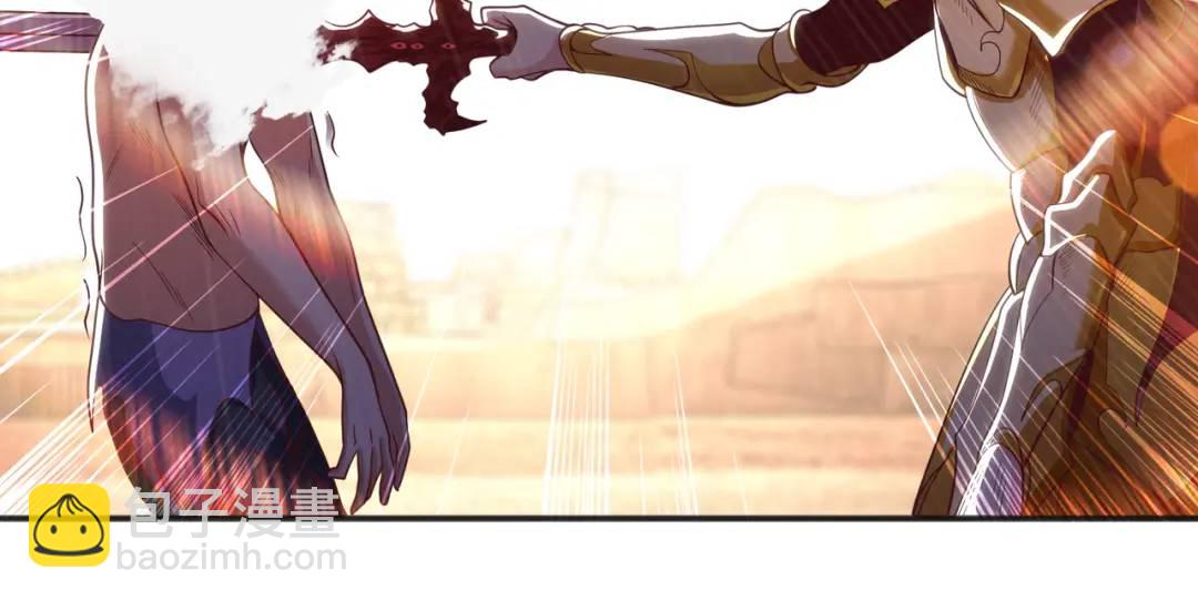 開局強吻裂口女 - 第86話 紅葉恢復成人了！(1/4) - 1