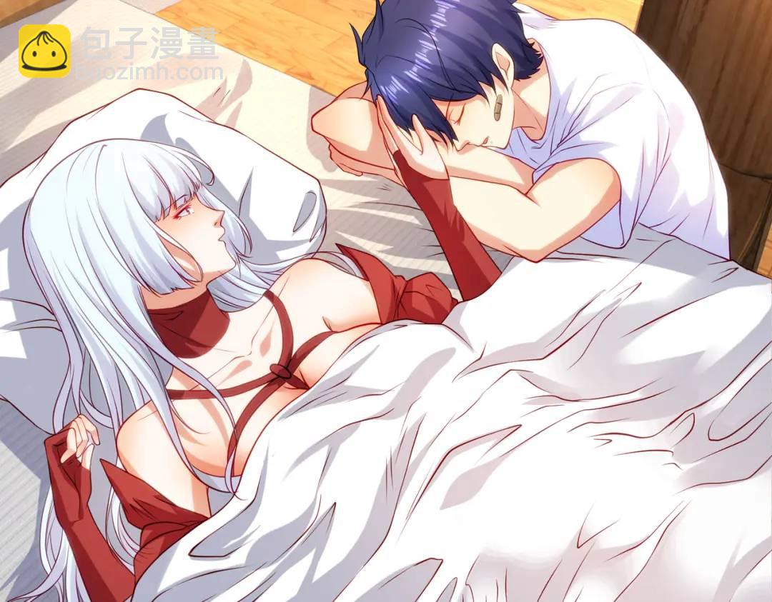 開局強吻裂口女 - 第86話 紅葉恢復成人了！(4/4) - 1