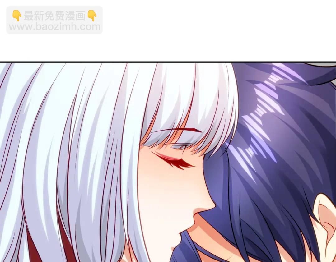 開局強吻裂口女 - 第86話 紅葉恢復成人了！(4/4) - 3