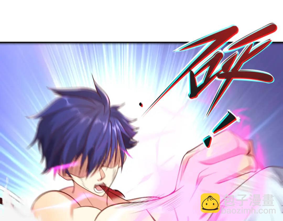 開局強吻裂口女 - 第86話 紅葉恢復成人了！(1/4) - 8