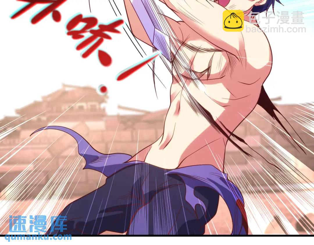 開局強吻裂口女 - 第86話 紅葉恢復成人了！(1/4) - 6