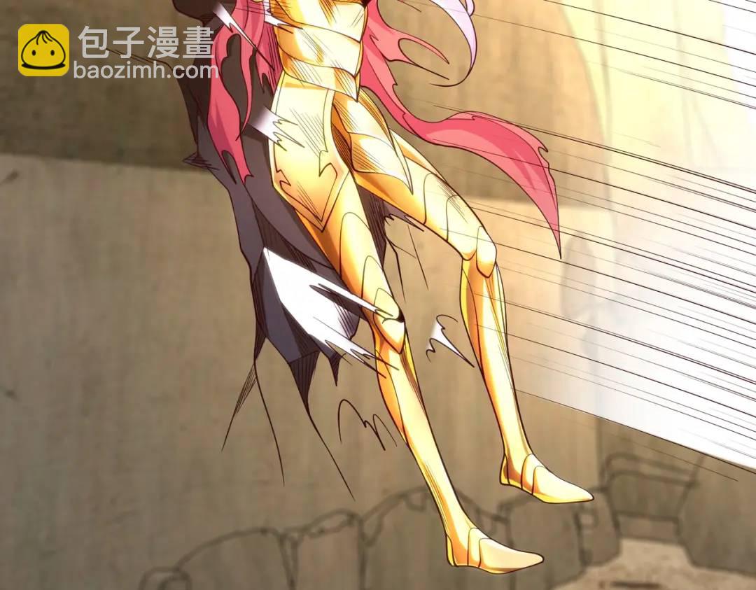 開局強吻裂口女 - 第86話 紅葉恢復成人了！(1/4) - 5