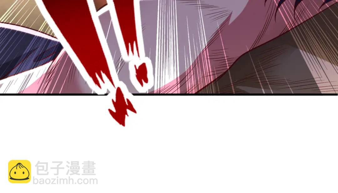 開局強吻裂口女 - 第86話 紅葉恢復成人了！(2/4) - 2