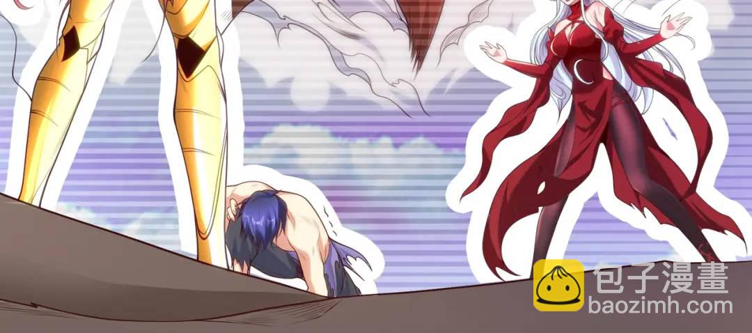 開局強吻裂口女 - 第86話 紅葉恢復成人了！(2/4) - 4